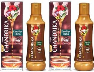 DAQAN New ayurvedic hair oil made Hair Oil