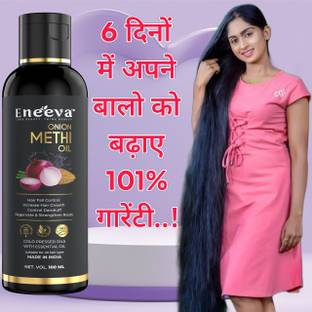 eneeva 100% pure methi oil Hair Oil