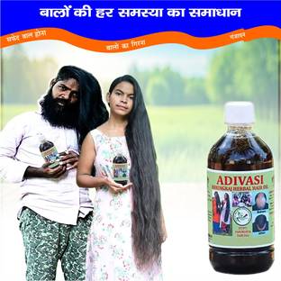Adivasi Nagkesar Rich Scalp Oil Hair Oil