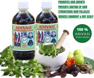 Adivasi hair growth oil pack of 2 Hair Oil