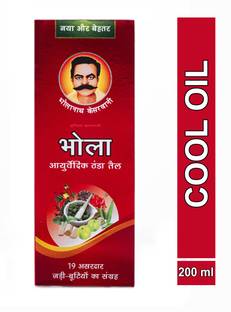 Bhola Ayurvedic Thanda Tel/Cool Oil (200ml) Hair Oil