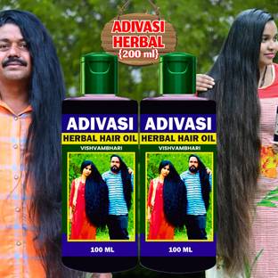 Adivasi Jadibuti Natural Hair oil, Hair Repair oil Hair Oil