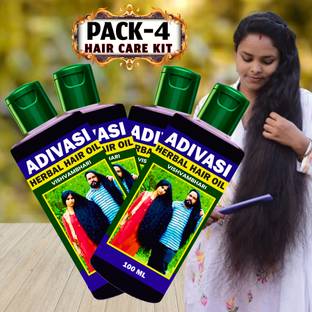 Vishvambhari STRENGTHENING HAIR OIL with Argan & Avocado oil for strong & silky hair Hair Oil