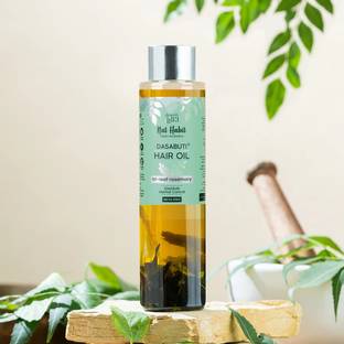 Nat Habit Rosemary Oil For Hair Fall Control & Growth, Women & Men,Ayurvedic, 100% Natural Hair Oil
