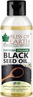 Bliss of Earth 100% Organic Black Seed Oil | Kalonji Oil Hair Oil