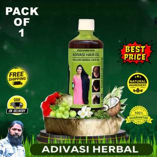 Adivasi Reviving Blend of Hair ComfortHair Oil 100ML Hair Oil