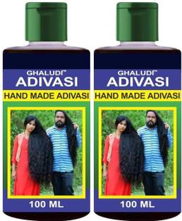 Adivasi Neelmbari Medicine All Type of Hair Problem Herbal Growth Hair Oil 200 ML Hair Oil
