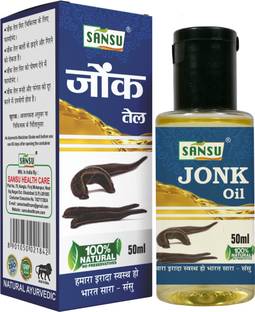 Sansu Tail Hair Oil for Men and Women Leech Hair Oil