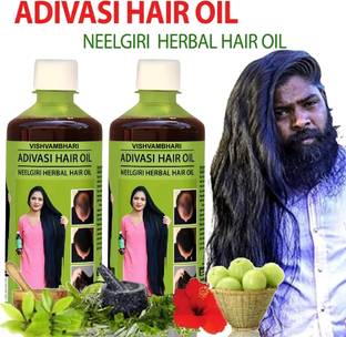 Adivasi NEELGIRI Pure Hair Growth/Hair Fall Control Oil For Men & Women, Hair Oil