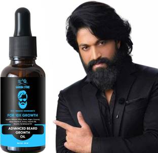 Garuda Store Oil Beard Oil - Moisturizes and Nourishes Beard Leaves Your Bear Hair Oil