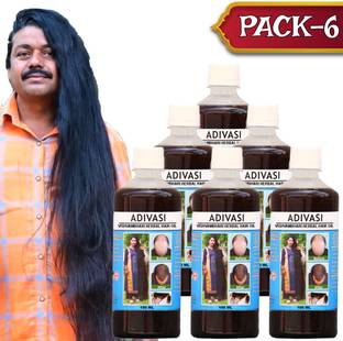 Vishvambhari Ayurvedic Hair oil ,For Hair Dryness Care , Frizz Control Oil Hair Oil