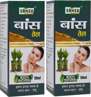 Sansu Bans Ka Tail (50ml*2). Hair Oil