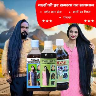 Adivasi Mulethi Hair Essence Hair Oil