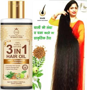 Top Quality Store Amla,Fenugreek + Bhringraj Long Hair - Promotes Hair Growth, -  Hair Oil