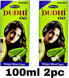 MAURYA DUDHI AYURVEDIC HAIR OIL 100ML 2PC Hair Oil