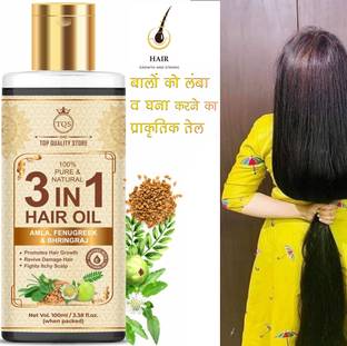 Top Quality Store Oil -Promotes Hair Growth & Controls Hairfall  Hair Oil
