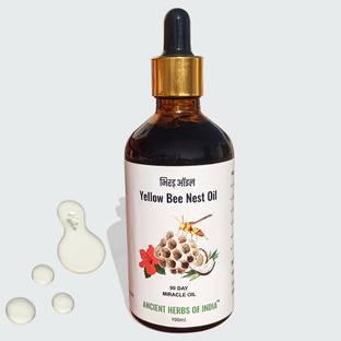 Ancient Herbs of India Tataiya chatte ka oil - Yellow bee nest oil Hair Oil
