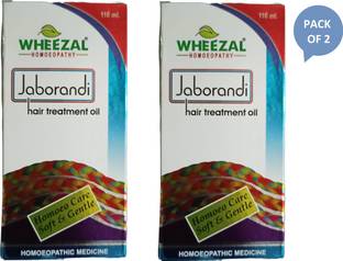 WHEEZAL JABORANDI HAIR TREATMENT OIL (PACK PF 2) Hair Oil