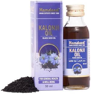 Hamdard Kalonji Oil 50ml Hair Oil