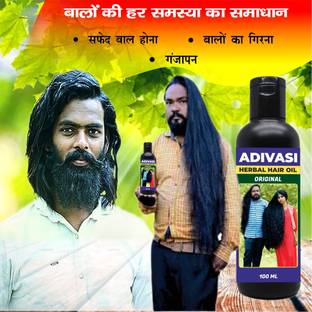 Adivasi Mulethi Hair Glow Hair Oil