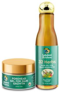 Lakshmi Krishna Hair Benefit Kit (32 herbs regrowth hair oil 200ml and Forehead gel 50g)
