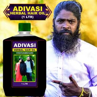 Adivasi Best Hair oil -For Hair dryness Care , Frizz Control oil Hair Oil