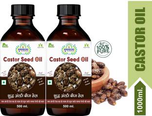 Gunmala Arandi Ka Tel | Castor Seed Oil / Erand Beej Taila - Ricinus Communis For Hair Hair Oil