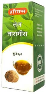 harisons Taramira Tel (100ml X 1) Hair Oil