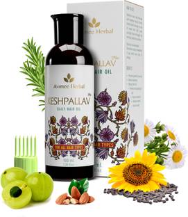 Avimee Herbal Keshpallav Plus Hair Oil | Improved Formulation to Promote Hair Growth | 100ml Hair Oil