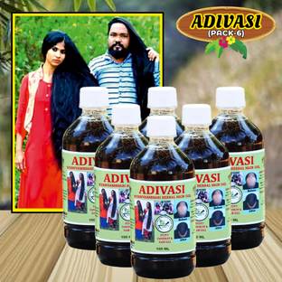Adivasi Bhringraj Herbal Hair Oil,Made By Pure Ayurvedic Herbs Hair Oil