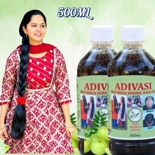 Adivasi hair oil | hakki pikki herbal | original karnataka Hair Oil