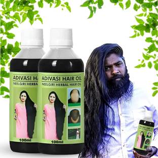 Adivasi PURE AYURVEDIC BHRINGRAJ HERBAL ,FOR LONG AND SHINY HAIR Loss Hair Oil