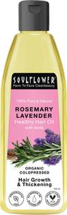 Soulflower Rosemary Lavender Coldpressed | Strengthen Roots & Control Hairfall Hair Oil