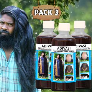 Vishvambhari Hair Growth , Hair Fall Control & Paraben Hair Care Oil Hair Oil