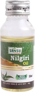 Sansu Nilgiri essential oil, Neelgiri tel for sinus pain