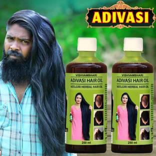 Vishvambhari Adivasi NEELGIRI Natural Hair Growth Oil For Men Hair Oil
