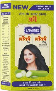 एनौनिक दुधी हेयर फॉल किट (दुधी हेयर ऑइल 200 ml + दुधि शैम्पू 100 ml फ्री) केश तेल