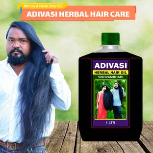 Adivasi Neelambari Medicine All Type of Hair Problem Herbal Growth Hair Oil 250 ML Hair Oil