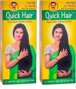 Quick Hair Ayurvedic Medicinal Anti Hair Fall Oil Combo Pack of 2 (200ml x 2 = 400ml) Hair Oil