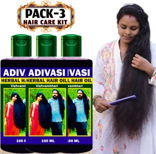 Vishvambhari NaturaLock: Enriching Adivashi Hair Elixir Hair Oil