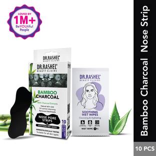 DR.RASHEL Bamboo Charcoal 5 Nose Strip & 5 Wet Wipes for Whiteheads & Blackheads Remover Strips