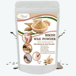 Bluejack Chocolate Flavor Bikini Hair Removal Wax Powder Wax