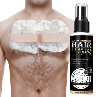 qtpie Painless Hair Removal - Sensitive Skin Cream