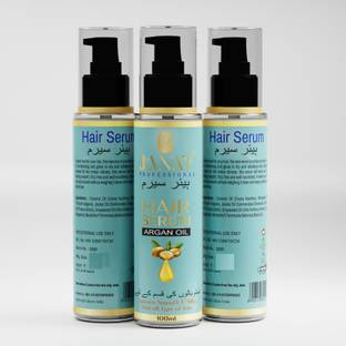 JANAT Hair Serum For Silky & Smooth Hair