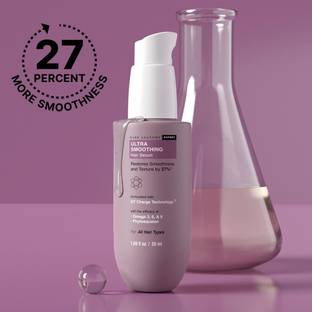 BARE ANATOMY Ultra Smoothing Serum | For Dry & Frizzy Hair