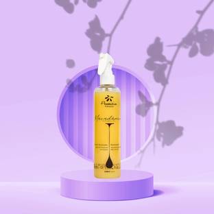 FLORACTIVE PROFISSIONAL MACADAMIA SERUM ILLUMINADOR (250ML)