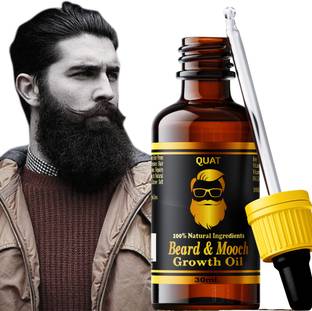 QUAT Beard Growth Oil Beard Growth Oil for Patchy Beard, With Redensy and DHT Booster