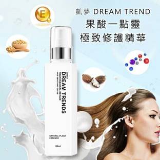 Qwera Dream Trend AHA Hair Cream: Repair, Protect, for Hair Shine