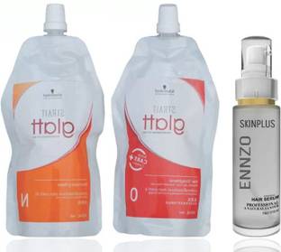 SKINPLUS Glatt Hair Straightening Cream With Shine Serum Hair Cream