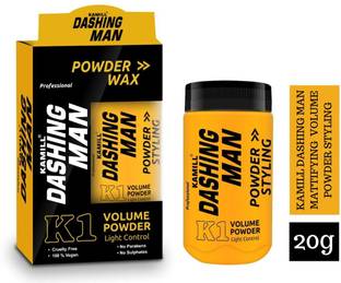 Kamill Dashing Man Volume Powder 100% Pure Natural & Safe Hair Styling Powder Hair Powder